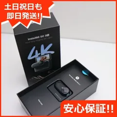 2025年最新】Insta360 GO 3s 128gbの人気アイテム - メルカリ