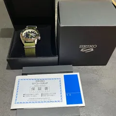 2023年最新】seiko 5 sports huf limited edition goldの人気アイテム