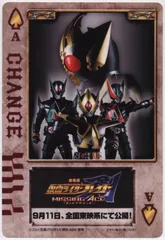 仮面ライダー剣(ブレイド) 全12巻　・　劇場版 　MISSING ACE Amazon.co.jp: 劇場版 仮面ライダー剣(ブレイド) MISSING ACE