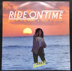 山下達郎 RIDE ON TIME アナログレコード 山下達郎 TATSURO YAMASHITA / RIDE ON TIME ライド・オン