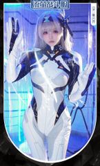 崩壊スターレイル ホタル パイロットスーツ - メルカリ