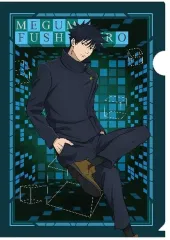 【中古】クリアファイル 2.伏黒恵 クリアファイル2 「呪術廻戦」