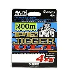 PEジガーULT2号1200m PEジガーULT2号1200m
