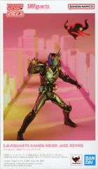 フィギュア帝国2　 白夜ムックVol29 白夜書房 フィギュア帝国2」ヴィンテージトイ大特集‼️（美品・1997