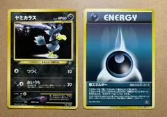 2025年最新】ポケモンカード公式マガジンの人気アイテム - メルカリ