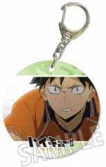 【中古】雑貨 山口忠 やわらかクリアチャーム 「ハイキュー!! TO THE TOP」