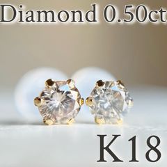 K18 天然石スフェーン oval ペンダントトップ 希少宝石 楽天市場】【楽天スーパーセール】スフェーン ペンダント トップ