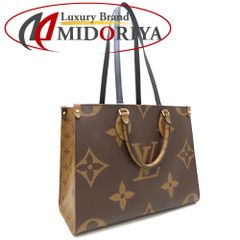 LOUIS VUITTON ルイヴィトン モノグラム パレルモPM M40145  
