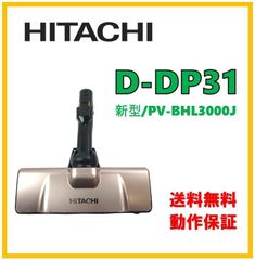 Item thumbnail for item 7f070565-dfe7-4663-bf36-aa5d4f59ceec