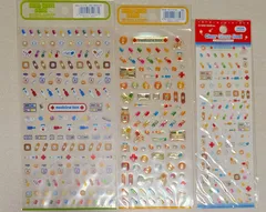 2026年最新】平成絆創膏の人気アイテム - メルカリ