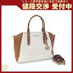  マイケルコース 2WAYハンドバッグ ブラウン PVC