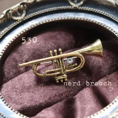 アンティーク調のトランペットブローチ 管楽器 音楽 バンド メンズ 男女兼用 カジュアル ヴィンテージ調 レトロ シンプル NerD
