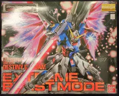 2025年最新】mg デスティニーガンダム エクストリームブラスト