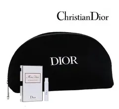 【DIOR】香水付きポーチセット/ギフトにも◎