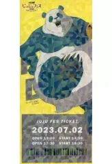 【中古】キャラカード パンダ 「呪術廻戦 じゅじゅフェス2023 with オーケストラ トレーディングチケット風カード」