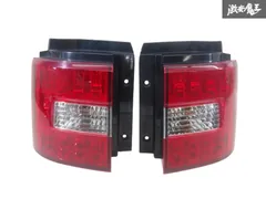 2025年最新】デリカd5 テールランプの人気アイテム - メルカリ