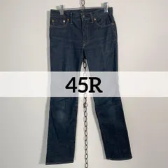 2025年最新】45rpm 服の人気アイテム - メルカリ