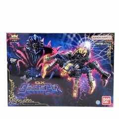 Bigclawx OBA Dark Gem Ver. ソフビ 墓場の画廊 - メルカリ
