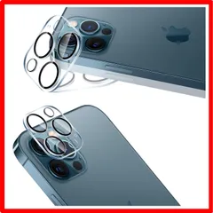 【セール中】 ?For アイフォン12プロマックス 用 iPhone12 Pro Max カメラレンズ 保護 カバー 2枚 【2枚セット 日本旭硝子製】 用 ア