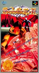 スーパーファミコンソフト「ソルスティスⅡ」中古動作品１個の出品です。 SolsticeII(ソルスティス2)【中古美品・SFC日本版】 / kinjoinfo