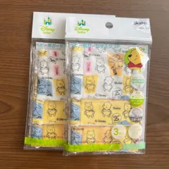 ベビー用ガーゼマスク3枚入✖️2   くまのプーさん