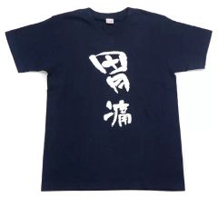 Plott 全力回避フラグちゃん！のTシャツ - メルカリ