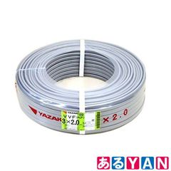 [YAN] (新品未使用) YAZAKI VVFケーブル 3×2.0mm 100m 矢崎 2000000008882