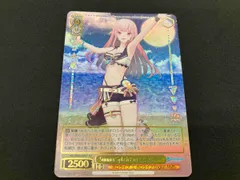 2025年最新】Summer splash 森カリオペの人気アイテム - メルカリ