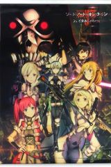 sao ソードアート　フェイタルバレット　タペストリー 中古】タペストリー フェイタル・バレットVer. ゲームシリーズ5周年