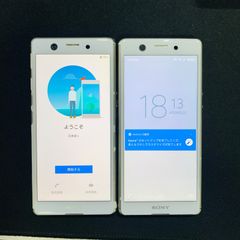 【中古品】Xperia Ace docomo 64GB SO-02L 2台セット