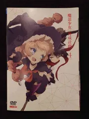 魔法少女育成計画 DVD全巻完結セット Amazon.co.jp: 魔法少女育成計画 文庫 1-8巻セット (この
