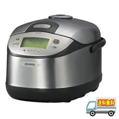 業務用電子炊飯ジャー ZOJIRUSHI 象印 NSG-T36 2升 3.6L