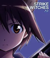 ストライクウィッチーズ OVA 限定版 Blu-ray 全巻セット 収納BOX付 ストライクウィッチーズ OVA 限定版 Blu-ray 全巻セット 収納BOX