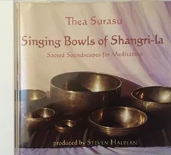 2025年最新】singing bowlの人気アイテム - メルカリ