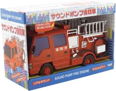 【新品】 トイコー サウンド＆フリクションシリーズ サウンド&フリクション サウンドポンプ消防車 Toycoのサムネイル