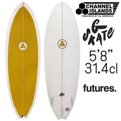 ＜新品・送料込＞アルメリック 5.8 G Skate ブルースプレー　A2565 新品・送料込＞アルメリック 5.8 G Skate ブルースプレー A2565