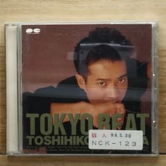 TOKONA-X トウカイテイオー 日本語ラップ AK-69 MACCHO - メルカリ