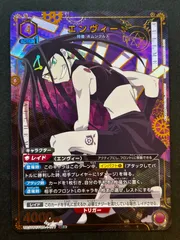 【新品未開封品】3体セット　鋼の錬金術師　ハガレン　エンヴィー　ラスト　グリード Amazon.co.jp: 鋼の錬金術師 ハガレン グリード ラスト クリアファイル