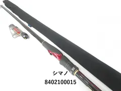 SHIMANO - 【中古/美品】 シマノ 14 極翔 1.5-530   /P002L SHIMANO未使用品14極翔2-530 （SHIMANO - 【中古/美品】 シマノ