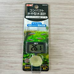 【訳あり品】ジェックス　コンパクト　水中型水温計　ミニミニデジタル水温計　DT-15N