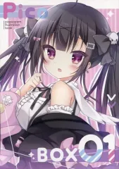 2025年最新】ぴこぴこぐらむの人気アイテム - メルカリ