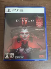 【PS5】DIABLO IV ディアブロ4