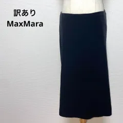 MAXMARA マックスマーラ 新品未使用　ロングスカート 楽天市場】【11/1～11/3限定・最大2万円OFFクーポン配布中】S