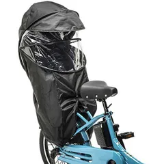 【未使用】Panasonic チャイルドシートカバー 黒 楽天市場】パナソニック ギュット レインカバー（自転車用