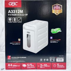 【開封済・未使用品】アコ・ブランズ・ジャパン マイクロカットシュレッダー GSHA3312M-2W