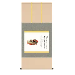 値下げ中　掛け軸　三十六歌仙　小野小町　美品　複製シルクスクリーン 三十六歌仙 小野小町 おののこまち （重要文化財複製画）佐竹本