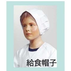 Item thumbnail for item 883aa798-de3b-44d6-9211-1fe318b3f22d