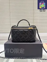 【今日特価】Chanel Lipstick Case & Makeup Box - シャネル リップスティック ケース ＆ メイクボックス-WTO輸入1