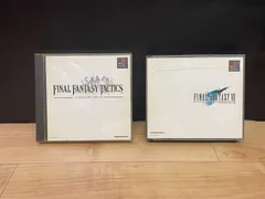 [ファイナルファンタジータクティクス][ファイナルファンタジーⅦ] PS1 プレステ ソフト mEE050 ● ★