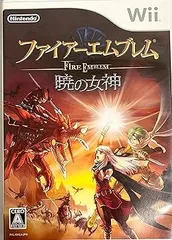 【中古】(未使用･未開封品)ファイアーエムブレム 暁の女神 - Wii